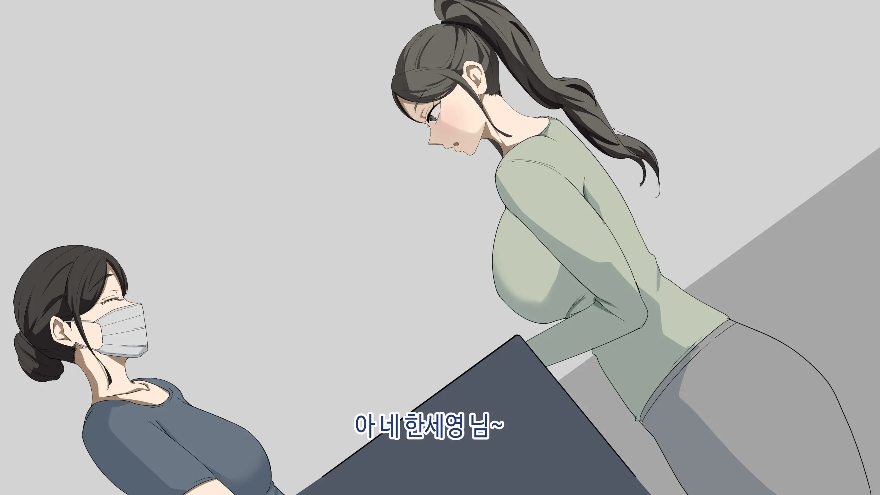 한건강의 똘똘튜브
